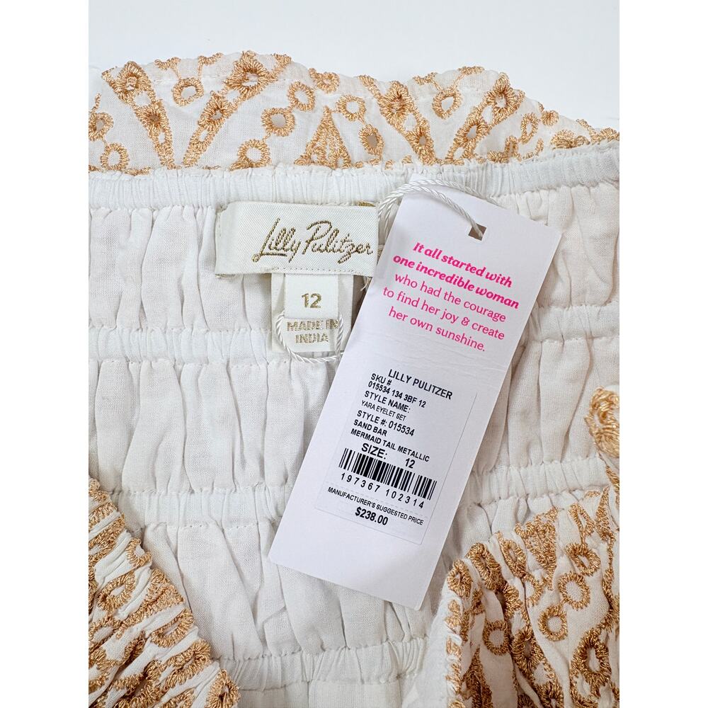 Resort Luxe Metallic Gold Eyelet Set Lilly Pulitzer Yara Skirt & Crop Top 12 NWT - Picture 5 of 16